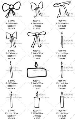 cm192森系卡通鹿猫头鹰企鹅动物黑白贺卡手绘水彩PNG免扣矢量素材-淘宝网