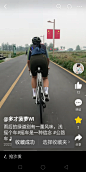 来自分享