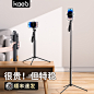 kaeb_淘宝搜索