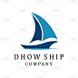 Dhow 徽标设计的剪影。Dhow 或船舶徽标设计灵感矢量。来自亚洲/非洲的传统帆船