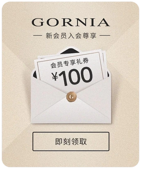 gornia格罗尼雅旗舰店