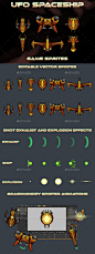 其中包括图片：UFO Spaceship 2D Sprites