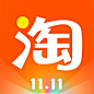 2017双11  taobao
#UI# #主页面# #界面# #icon# 采集@设计工厂