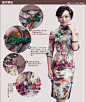 雀之恋 花朵印象 2014秋装新款复古中袖改良时尚桑蚕丝真丝旗袍裙-tmall.com天猫