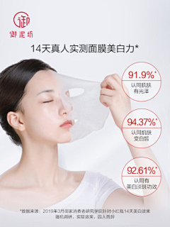 海蓝天泪采集到排版
