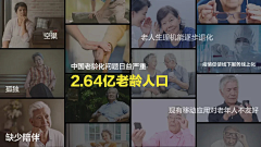 heymi的猫采集到作品集