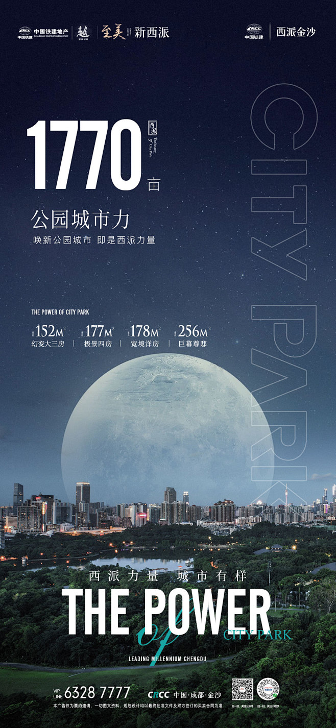 @到此为止′Here，∈点击进入主页，地...