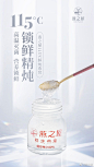 燕之屋的照片 - 微相册
