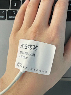 追光者2012采集到收录