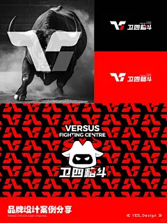 【格斗品牌设计｜IP形象设计】 - 小红书