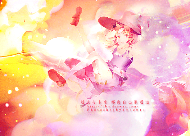 动漫签11-04