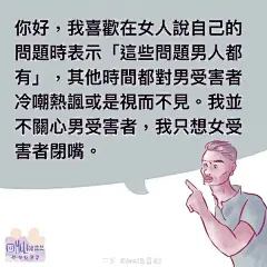 打表情包征集楼