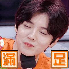 鹿晗童鞋的魔性表情包来啦~咔咔~O(∩_∩)O~