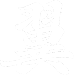 瓢瓢小福星采集到字体