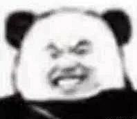 西野axl采集到emm?是不是在偷偷存我表情包
