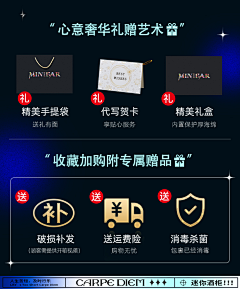 螃蟹和鱼采集到A 辅(认证、赠品、解释、买家秀、参数、对比)