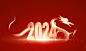 2024年龙年春节粒子标志庆祝吉祥海报图图片下载