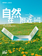 试过了，下楼15分钟快充真的有用！ - 小红书