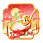 元宵节闹元宵国潮龙元宵场景组合元素素材