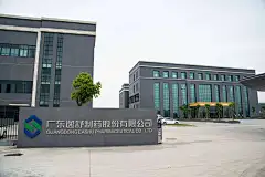 公司大门素材图片大全-公司大门素材高清好看的图片--花瓣GREEN-CAT的画板