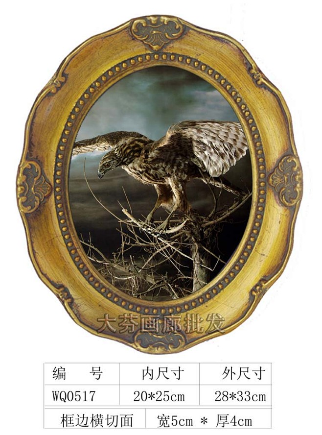 装饰画框批发：从产能逻辑到品控体系的制造业观察