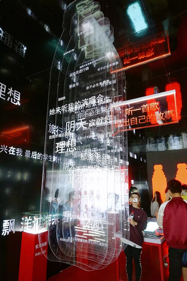 合影处 拍照区 合影区 拍照堆头 创意堆...