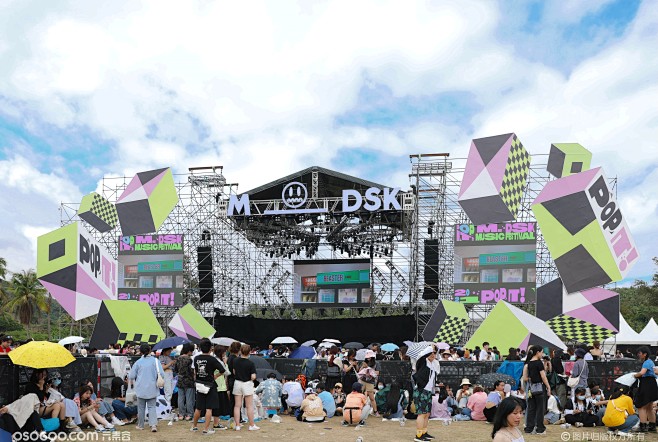 海南M_DSK音乐节 & BEASTER...