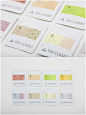 30个漂亮的日本包装设计 设计圈 展示 设计时代网-Powered by thinkdo3