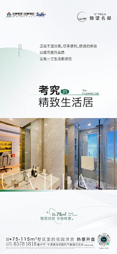 Kay~采集到Kay的作业本