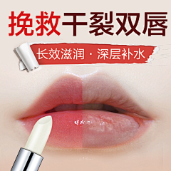 小五哇塞lulu采集到拼多多