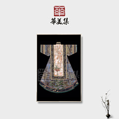 华美集 新中式装饰画古代服饰挂画样板房画...