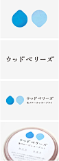 logo｜works｜asatte 明後日デザイン制作所: 