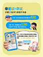 钞能力爆表！解锁2024理财年终总结 - 小红书