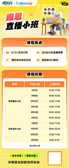 Cbackkom采集到Cbackkom的原创画板