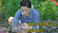 scsdcw采集到底部1280