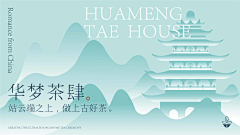 涂改液采集到包装礼盒