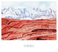 行走的云南.丽江-瑶背背_水彩,插画,小吃,手绘,风景,美食,小清新_涂鸦王国插画