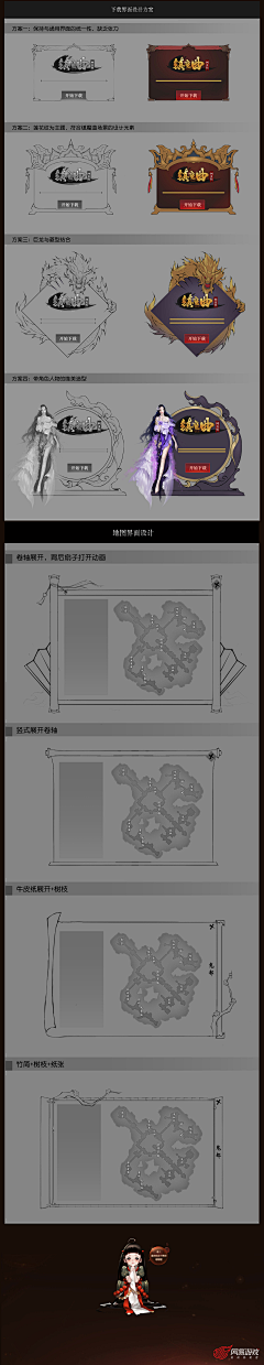 Leung666采集到个人作品