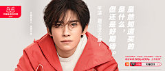 月小M采集到文案内容