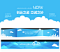 Windows Azure Launch Event 2014／Window Azure 2014新产品发布会 : The launch of Windows Azure is a big strategic entry from a non-chinese cloud solution provider, a platform upon which most of Microsoft's future product offerings will be based upon. On a messagin