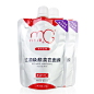 包邮！MG美即红酒焕颜亮色唧唧面膜130g 补水保湿 专柜特价正品-淘宝网