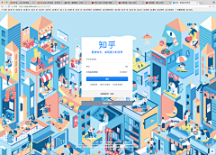 9Tyra采集到UI_Web_门户