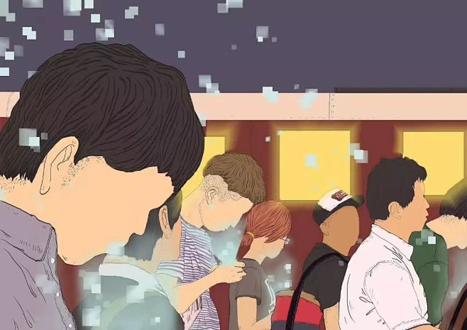 低头族插画