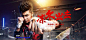 男装banner