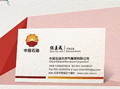 名赫金融理财保险贷款银行律师创意高档凹凸棉纸 特种纸吊牌卡双面印名片设计订定制作做印刷定制 600G个人性-tmall.com天猫