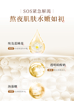 吴忠化妆品店：见证美丽变迁的力量