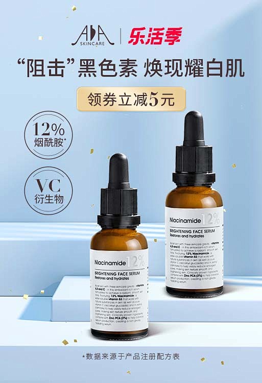 引力魔方3
