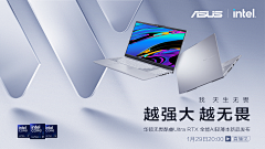 ∨vīp゛★采集到产品海报