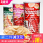 泰国马努拉100g*3罐manora玛努拉虾味木薯片虾片蟹片进口膨化食品