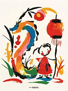 2025蛇年新年艺术感抽象插画蛇和女孩 - 小红书